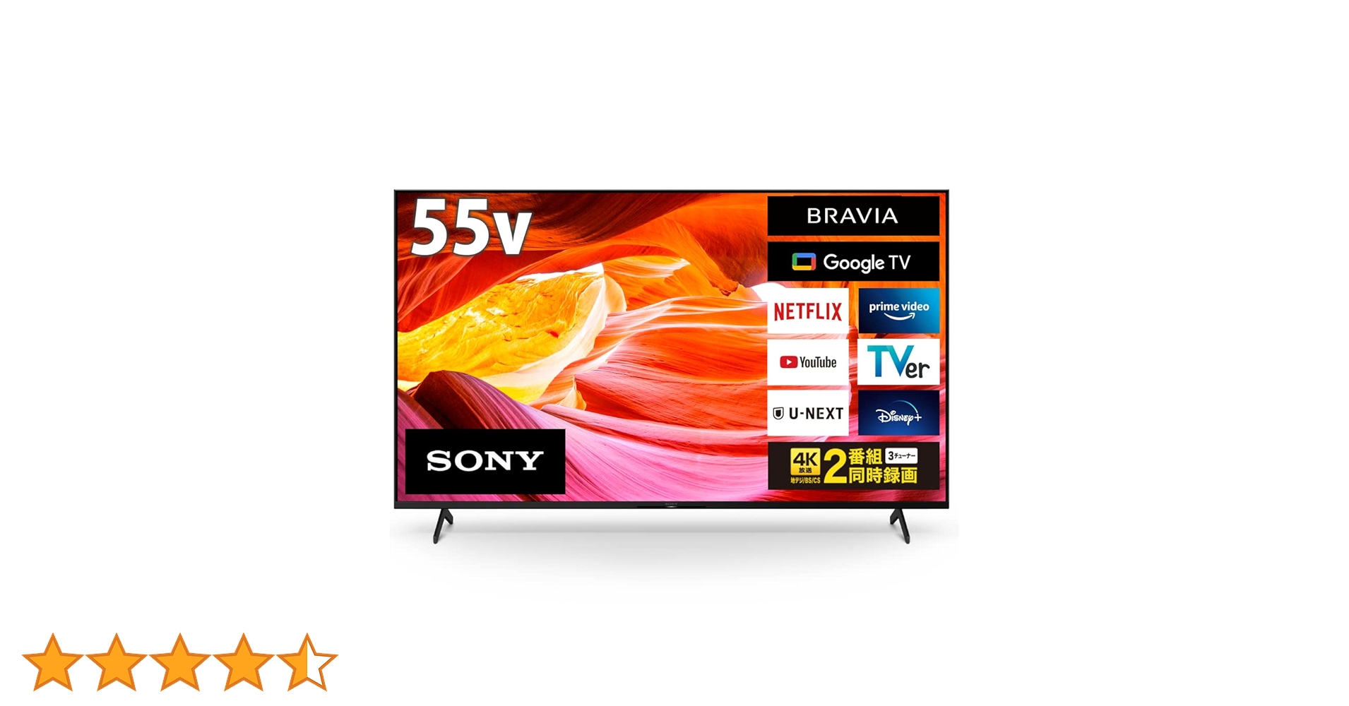 Amazon.co.jp: ソニー 55V型 4K X80WKシリーズ 液晶 テレビ